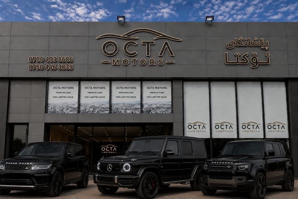 showroom-image